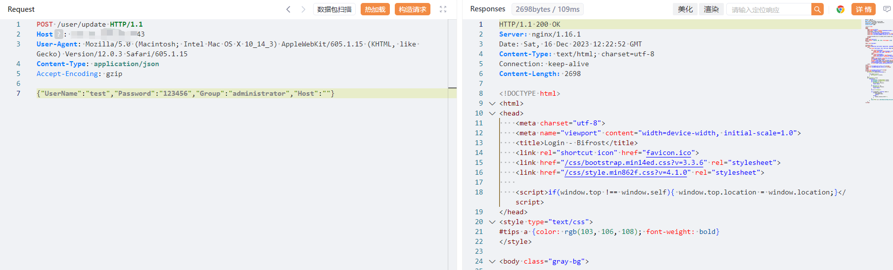 8db103cb594245d0a634f903752d8590.png