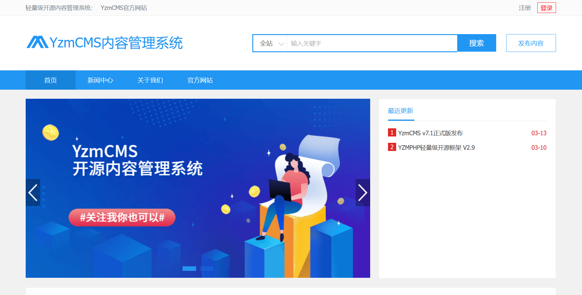 网站图片