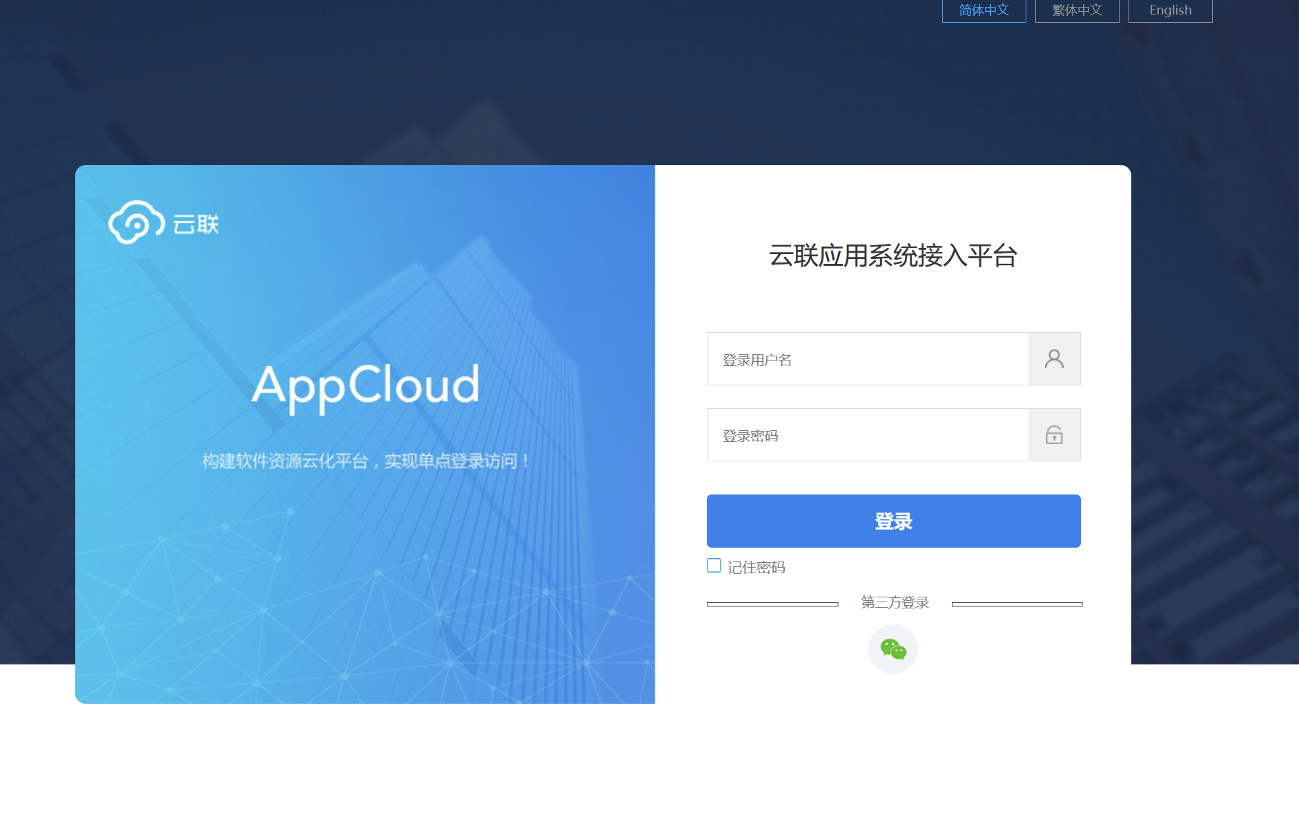 网站图片